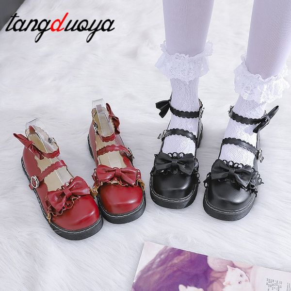 sweet lolita shoes detachable bowknot bandage mid heel round head women shoes comfortable kawaii girl loli cosplay, Black
sweet lolita shoes detachable bowknot bandage mid heel round head women shoes comfortable kawaii girl loli cosplay, Black