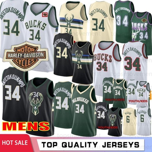 ncaa giannis 34 antetokounmpo men nba kid basketball jerseys retro purple ray 34 allen eric 6 bledsoe men youth jerseys embroidered, Black;red
ncaa giannis 34 antetokounmpo men nba kid basketball jerseys retro purple ray 34 allen eric 6 bledsoe men youth jerseys embroidered, Black;red