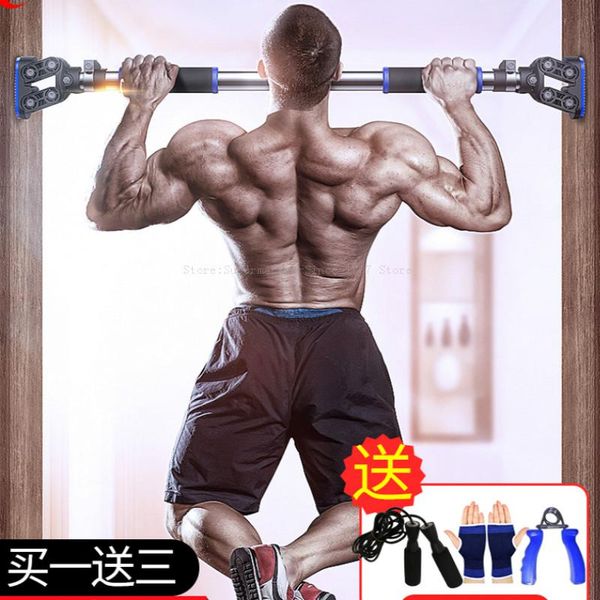 door horizontal bar home indoor wall pull-ups fitness equipment punch single parallel bars
door horizontal bar home indoor wall pull-ups fitness equipment punch single parallel bars
