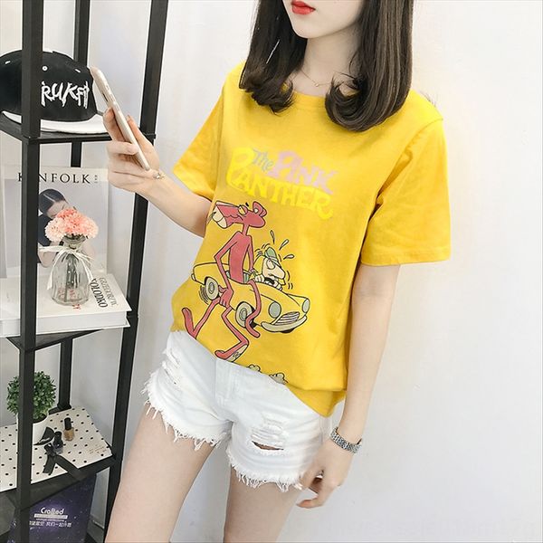 2020 cartoon printing loose large size all-match duan xiu cotton t-shirt pullover pullover t-shirt female, White
2020 cartoon printing loose large size all-match duan xiu cotton t-shirt pullover pullover t-shirt female, White