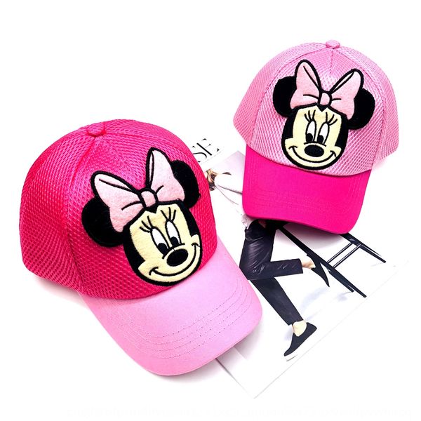 udbhc children's hat outdoor sunscreen girl mesh caphead net cap children's hat outdoor sunscreen girl baseball mesh caphead baseb, Yellow
udbhc children's hat outdoor sunscreen girl mesh caphead net cap children's hat outdoor sunscreen girl baseball mesh caphead baseb, Yellow