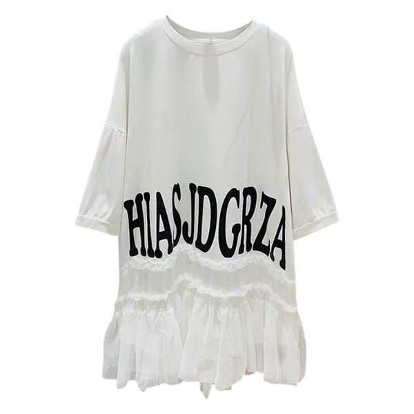 women korean loose letter print blouse casual long cotton tee mesh ruffles stitching half sleeve shirt, White
women korean loose letter print blouse casual long cotton tee mesh ruffles stitching half sleeve shirt, White