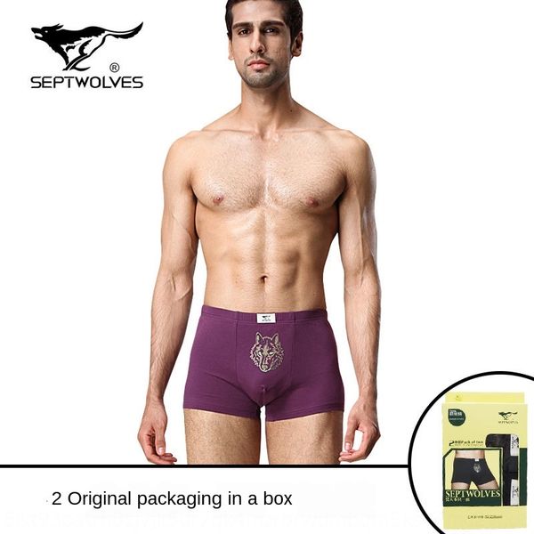 seven wolves pure cotton boxer pants underwear and shorts 03302 cotton men's luminous wolf shorts mid-waist underwear 2 boxes, Black;white
seven wolves pure cotton boxer pants underwear and shorts 03302 cotton men's luminous wolf shorts mid-waist underwear 2 boxes, Black;white
