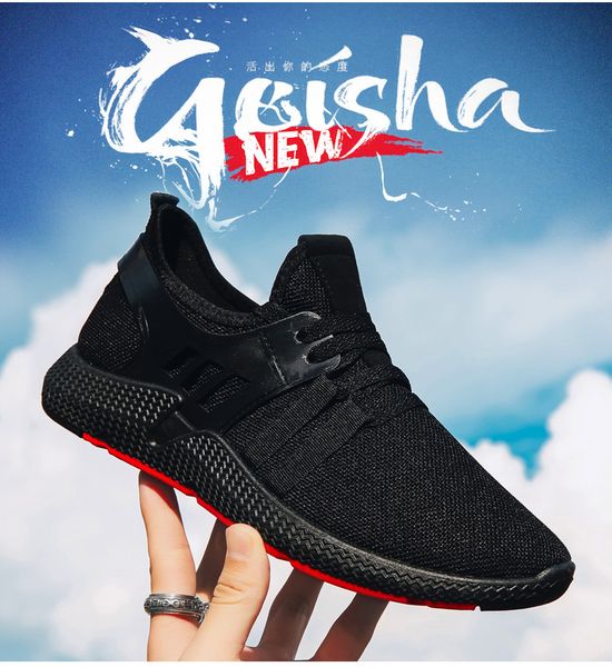 Мужская модная обувь Fall Мужская обувь Fashion Leisure Shoes черный
Мужская модная обувь Fall Мужская обувь Fashion Leisure Shoes черный