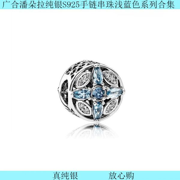 guanghe рынк семьи пан стерлингового серебра s925 браслет sterling silver бисероплетения струнные аксессуары морские бусы синий серия, Golden;silver
guanghe рынк семьи пан стерлингового серебра s925 браслет sterling silver бисероплетения струнные аксессуары морские бусы синий серия, Golden;silver