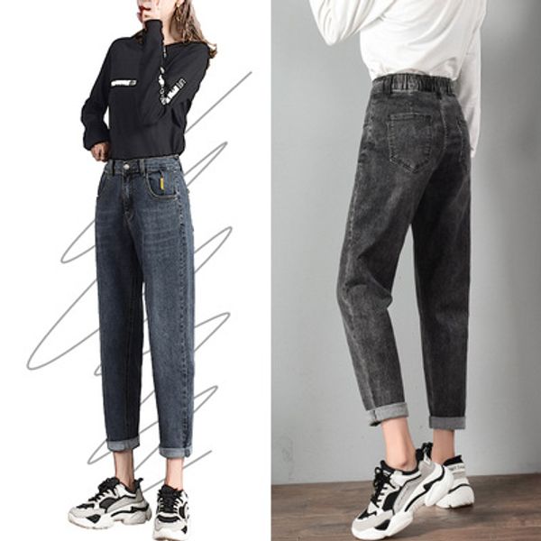 female loose spring and autumn new korean version of thin elastic high waist with harun dad radish pants, Blue
female loose spring and autumn new korean version of thin elastic high waist with harun dad radish pants, Blue