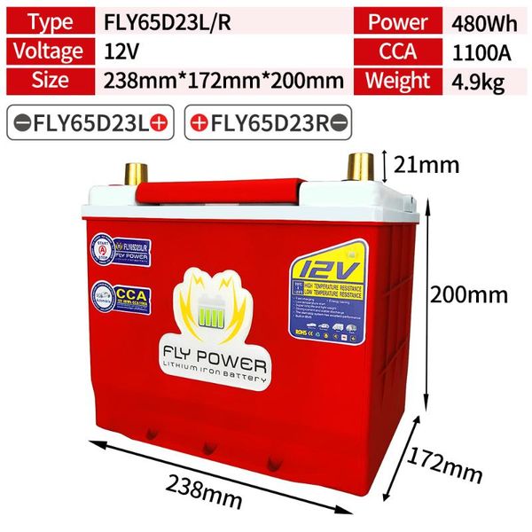 65d23l/r 12v 480wh cca1100a lifepo4 battery for car lithium iron battery replace lead-acid starter-sq85 for bms
65d23l/r 12v 480wh cca1100a lifepo4 battery for car lithium iron battery replace lead-acid starter-sq85 for bms