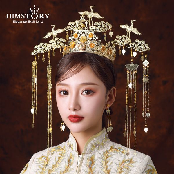 himstory classic ancient chinese hair accessories flying bird gold bridal headdress phoenix long tassel crown hair jewelry, Golden;white
himstory classic ancient chinese hair accessories flying bird gold bridal headdress phoenix long tassel crown hair jewelry, Golden;white