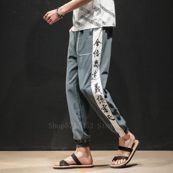 asian summer traditional japanese men male fashion patchwork chinese print haori warrior loose pants streetwear harajuku trouser, Red
asian summer traditional japanese men male fashion patchwork chinese print haori warrior loose pants streetwear harajuku trouser, Red