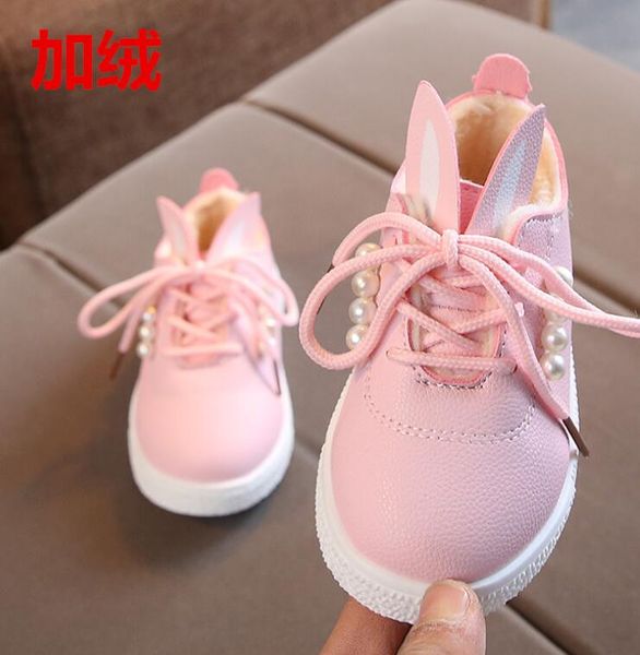 winter girls princess baby shoes thickening plus velvet warm short boots children cotton shoes pearl children, Black;grey
winter girls princess baby shoes thickening plus velvet warm short boots children cotton shoes pearl children, Black;grey