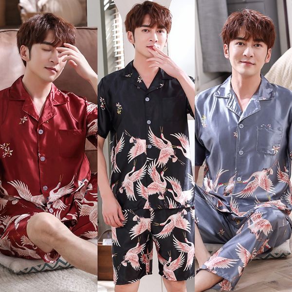 couple's home clothes ice silk short-sleeved comfortable cardigan pajamas two-piece set home clothes shorts and shorts, Blue;red
couple's home clothes ice silk short-sleeved comfortable cardigan pajamas two-piece set home clothes shorts and shorts, Blue;red