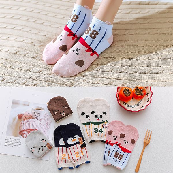 5pairs new arrivl women cotton socks pink cute cat ankle socks short casual red heart gril 35-40 slipper, Black;white
5pairs new arrivl women cotton socks pink cute cat ankle socks short casual red heart gril 35-40 slipper, Black;white