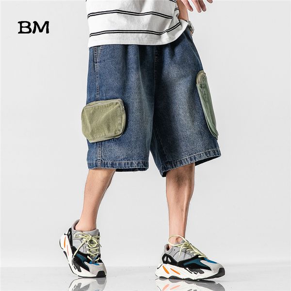men's jeans japanese streetwear denim shorts men fashion 2021 summer hip hop straight pants korean kpop clothes harajuku overalls, Blue
men's jeans japanese streetwear denim shorts men fashion 2021 summer hip hop straight pants korean kpop clothes harajuku overalls, Blue