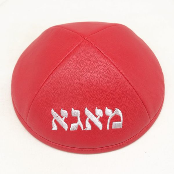 custom products 19cm kippotkippayarmulke kipa jewish cap kippah kullies beanies jewish hat skull cap
custom products 19cm kippotkippayarmulke kipa jewish cap kippah kullies beanies jewish hat skull cap