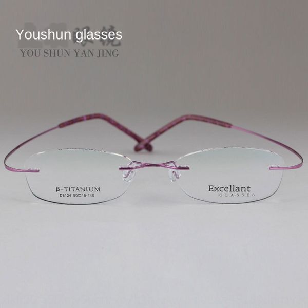 pure titanium frameless frame d8129 frame ultra light elastic matching box glasses case glasses case, Silver
pure titanium frameless frame d8129 frame ultra light elastic matching box glasses case glasses case, Silver