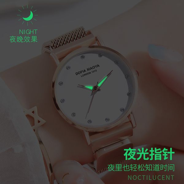 fashion women watch with diamond rose gold watch ladies ladies casual women's bracelet watches, Slivery;brown
fashion women watch with diamond rose gold watch ladies ladies casual women's bracelet watches, Slivery;brown