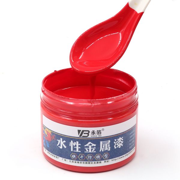 250g red color quick-drying and anti-rust water-based metallic paint craft paints for home furniture, ing
250g red color quick-drying and anti-rust water-based metallic paint craft paints for home furniture, ing