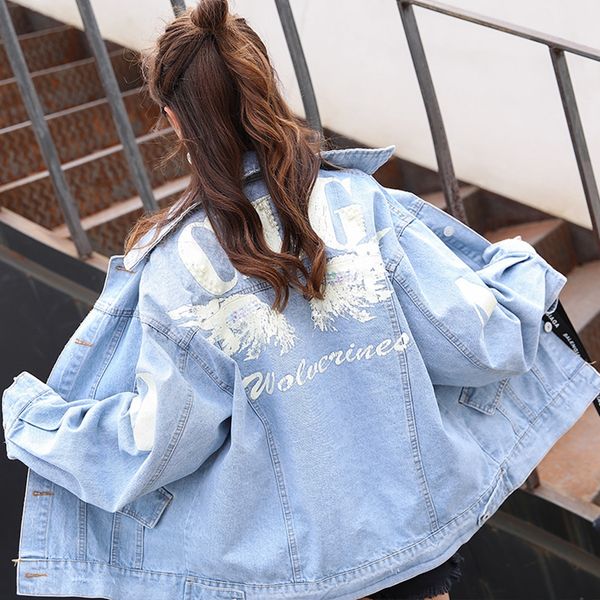 sexemara fashion the new loose beading letter printing denim jacket ing, Black;brown
sexemara fashion the new loose beading letter printing denim jacket ing, Black;brown