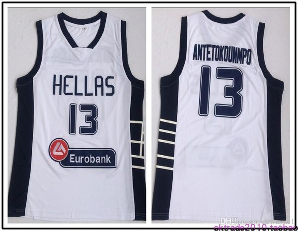 greece hellas college jerseys the alphabet basketball 13 giannis antetokounmpo jersey men white team sport breathable uniform drop shipping, Black;red 
greece hellas college jerseys the alphabet basketball 13 giannis antetokounmpo jersey men white team sport breathable uniform drop shipping, Black;red