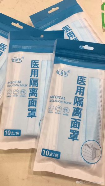 10pcs/packing pm2.5 mask 100% waterproof protect face mask dustproof protective mask anti-bacterial masks for adults in stock
10pcs/packing pm2.5 mask 100% waterproof protect face mask dustproof protective mask anti-bacterial masks for adults in stock