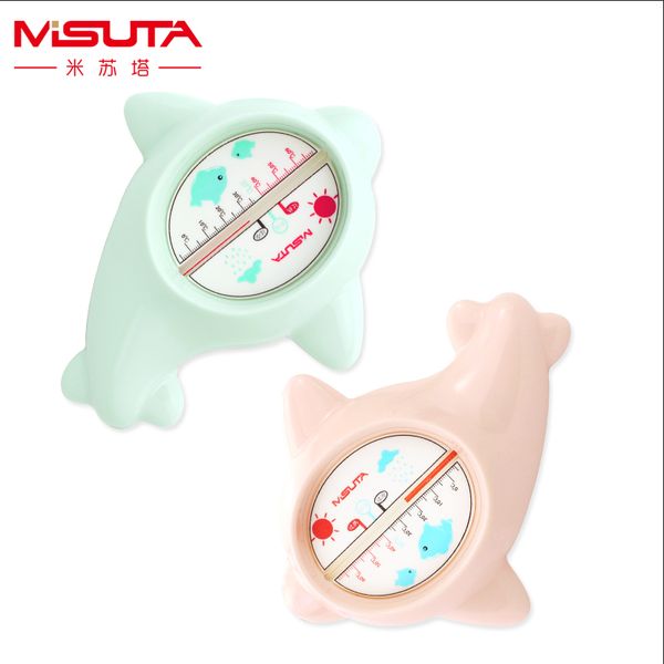 baby bath water temperature gauge room shower thermometer carton dolphin bathing toy
baby bath water temperature gauge room shower thermometer carton dolphin bathing toy