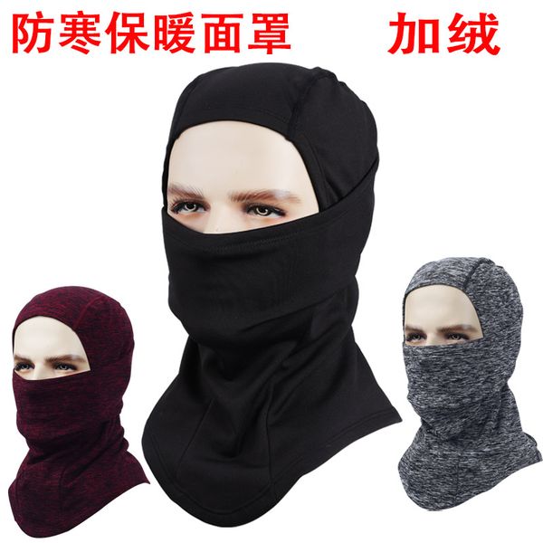warm bust mask riding equipment windproof cold skiing breathable head band outdoor cycling mask bandana, Black
warm bust mask riding equipment windproof cold skiing breathable head band outdoor cycling mask bandana, Black