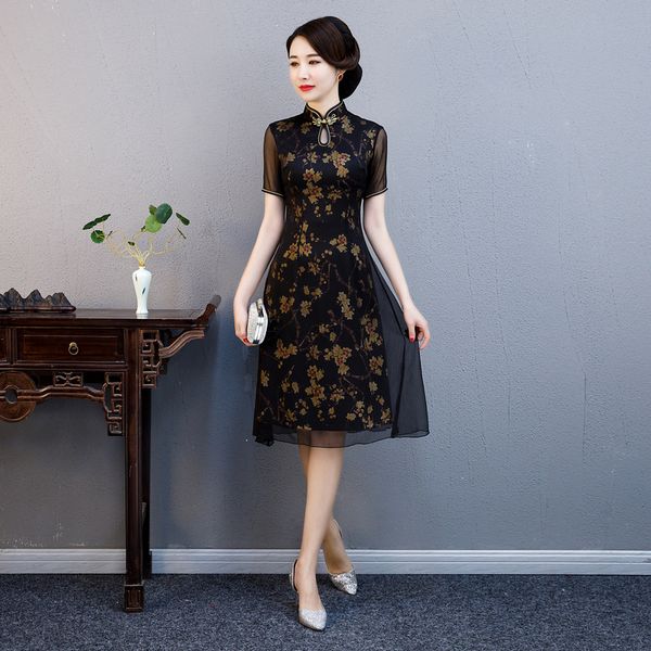 2019 summer new black rayon satin cheongsam elegant women' s vietnam ao dai dress short sleeve print short dress -3xl, Black;gray
2019 summer new black rayon satin cheongsam elegant women' s vietnam ao dai dress short sleeve print short dress -3xl, Black;gray