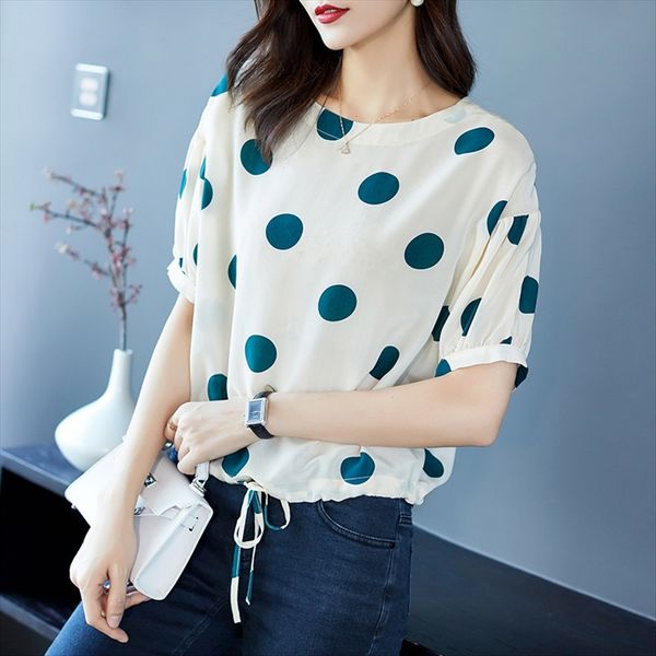 72916 big wave dot hem drawstring t-shirt 72916 big wave dot hem drawstring t-shirt, White
72916 big wave dot hem drawstring t-shirt 72916 big wave dot hem drawstring t-shirt, White