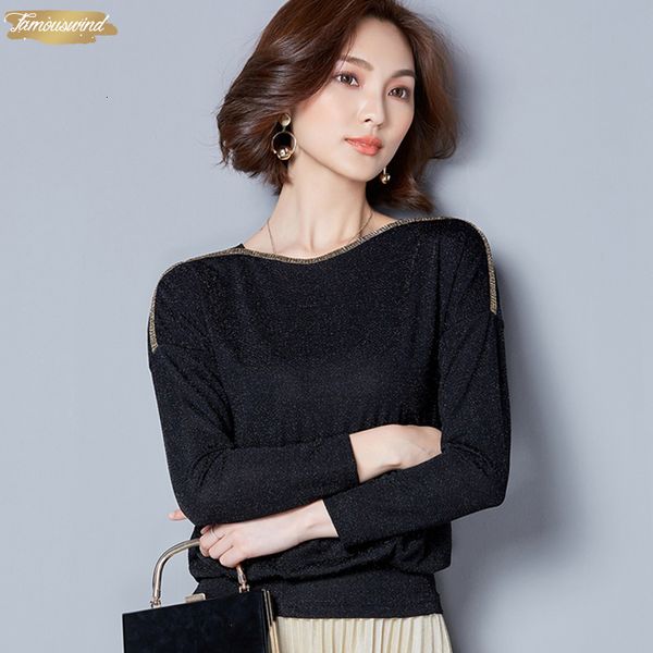 women solid blouse autumn women shirt long sleeve polyester loose famale lace female fashion casual women shirts 83j 30, White
women solid blouse autumn women shirt long sleeve polyester loose famale lace female fashion casual women shirts 83j 30, White