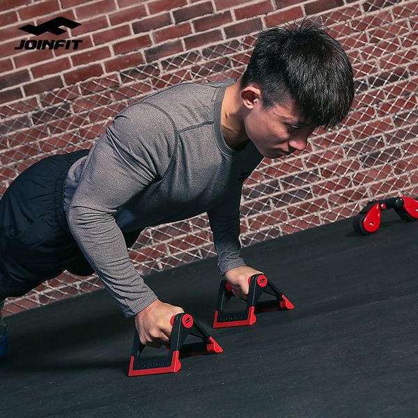 joinfit household push-ups holder men's russian chest muscle exercise fitness equipment office building up arm muscles
joinfit household push-ups holder men's russian chest muscle exercise fitness equipment office building up arm muscles