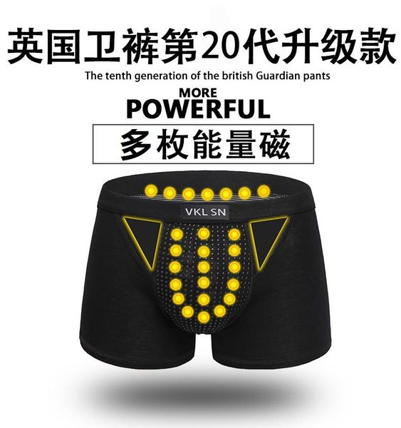 2019 brand new men's underwear boxer official authentic healthy boxers head magnetic therapy, Black;white
2019 brand new men's underwear boxer official authentic healthy boxers head magnetic therapy, Black;white