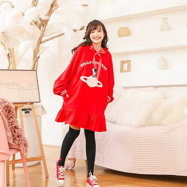 princess sweet lolita hoodies spring sweet patchwork hoodies big swing hooded fishtail red women vc302, Black
princess sweet lolita hoodies spring sweet patchwork hoodies big swing hooded fishtail red women vc302, Black