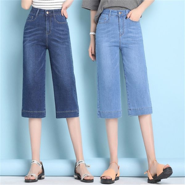 women's 2020 summer new high waist wide leg jeans calf-length pants loose fashion casual wide leg straight pants, Blue 
women's 2020 summer new high waist wide leg jeans calf-length pants loose fashion casual wide leg straight pants, Blue