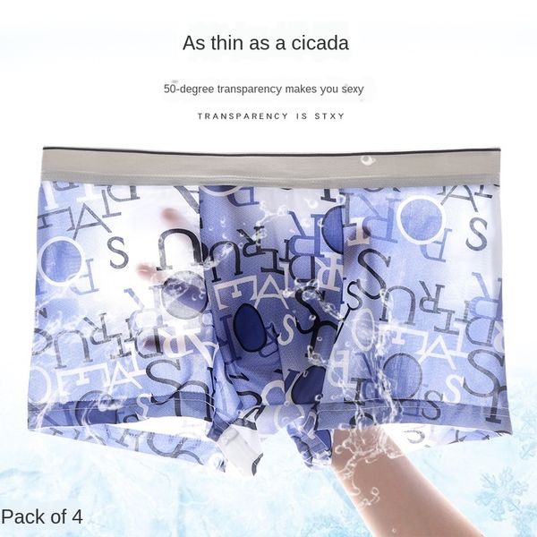 2019 ice silk traceless boxer four-corner 2019 ice silk traceless men's boxer underwear four-corner men's underwear, Black;white
2019 ice silk traceless boxer four-corner 2019 ice silk traceless men's boxer underwear four-corner men's underwear, Black;white