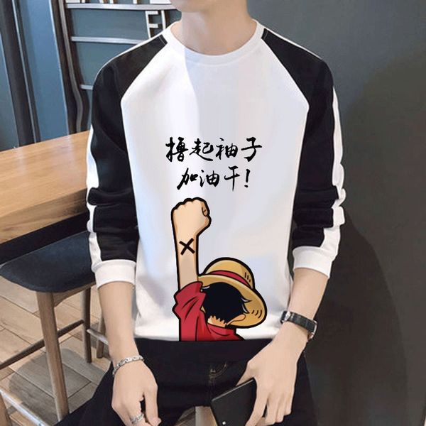tide brand designer men luxury sup new spring and autumn long-sleeved t-shirt men handsome fashion brand printed loose sweater mens students, Black
tide brand designer men luxury sup new spring and autumn long-sleeved t-shirt men handsome fashion brand printed loose sweater mens students, Black