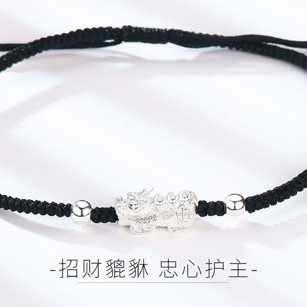 lucky anklet mens-sterling silver womens couple matching pair transit natal red rope hand-woven memorial gift, Red;blue
lucky anklet mens-sterling silver womens couple matching pair transit natal red rope hand-woven memorial gift, Red;blue