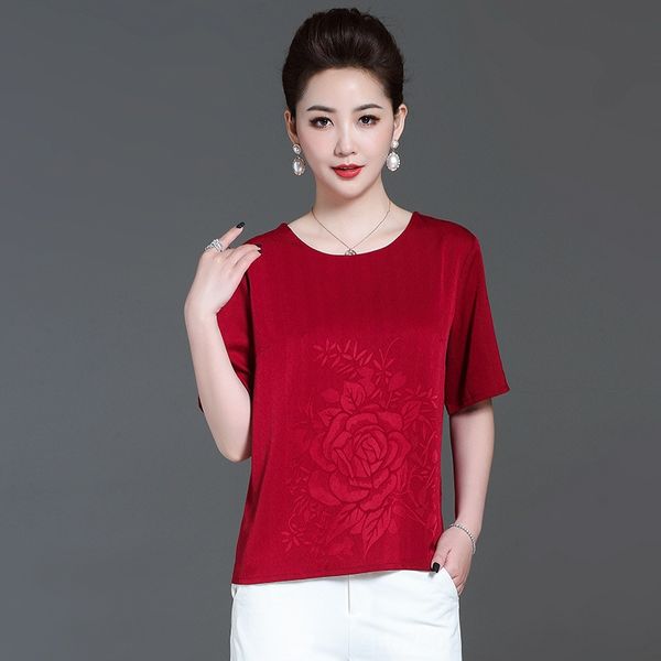 2020 and mom middle-aged women's summer clothes mulberry silk short-sleeved t-shirt middle-aged silk short t-shirt, White
2020 and mom middle-aged women's summer clothes mulberry silk short-sleeved t-shirt middle-aged silk short t-shirt, White