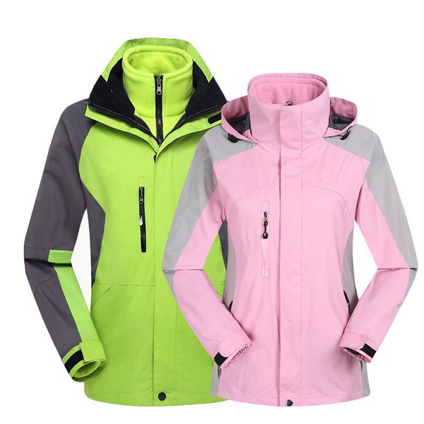 women hiking jackets winter outdoor waterproof thicken ski jacket windproof fleece jacket
women hiking jackets winter outdoor waterproof thicken ski jacket windproof fleece jacket
