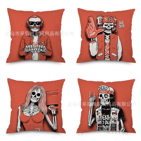 european strange flax embrace pillow case imitate mabaozhen bedside backrest automobile sofa back cushion cushion pillow
european strange flax embrace pillow case imitate mabaozhen bedside backrest automobile sofa back cushion cushion pillow