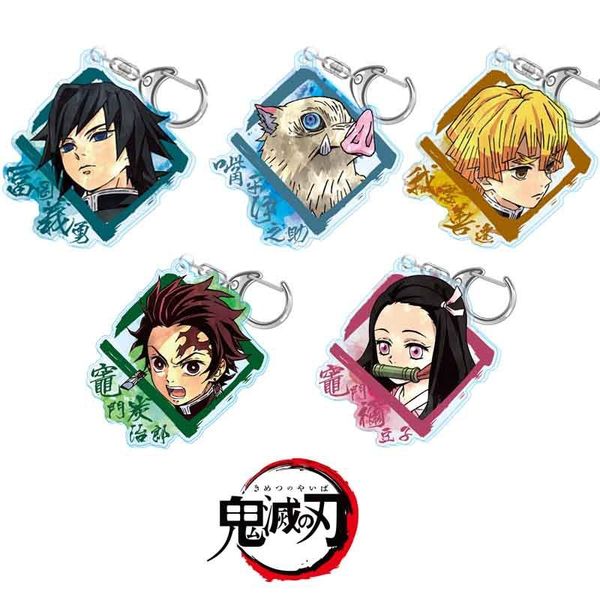 ivyye kimetsu no yaiba head fashion anime acrylic key chains keyring keychain pendant keyholder birthday gifts new, Silver
ivyye kimetsu no yaiba head fashion anime acrylic key chains keyring keychain pendant keyholder birthday gifts new, Silver