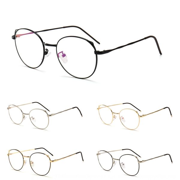2020 cat ear frame fashionable plain glasses women's round face artistic glasses frame, Silver
2020 cat ear frame fashionable plain glasses women's round face artistic glasses frame, Silver