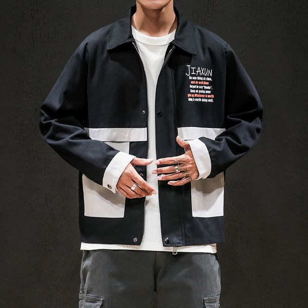 2019 autumn new style large size men's wear japanese-style casual printed mixed colors coat men loose-fit jacket, Black;brown
2019 autumn new style large size men's wear japanese-style casual printed mixed colors coat men loose-fit jacket, Black;brown