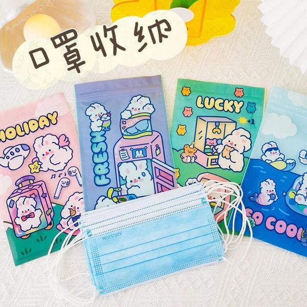 bentoy milkjoy 8pcs one set closure pockets household storage bag korea fashion cartoon coin purse kawaii case, White
bentoy milkjoy 8pcs one set closure pockets household storage bag korea fashion cartoon coin purse kawaii case, White