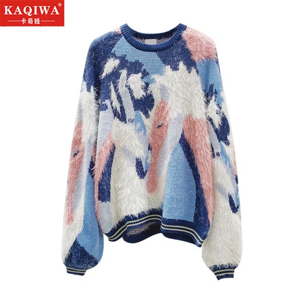 haima hair thickened three-dimensional sweater, gold thread decoration, cuff, lantern, long sleeve, round neck, knitted pullover, White;black
haima hair thickened three-dimensional sweater, gold thread decoration, cuff, lantern, long sleeve, round neck, knitted pullover, White;black