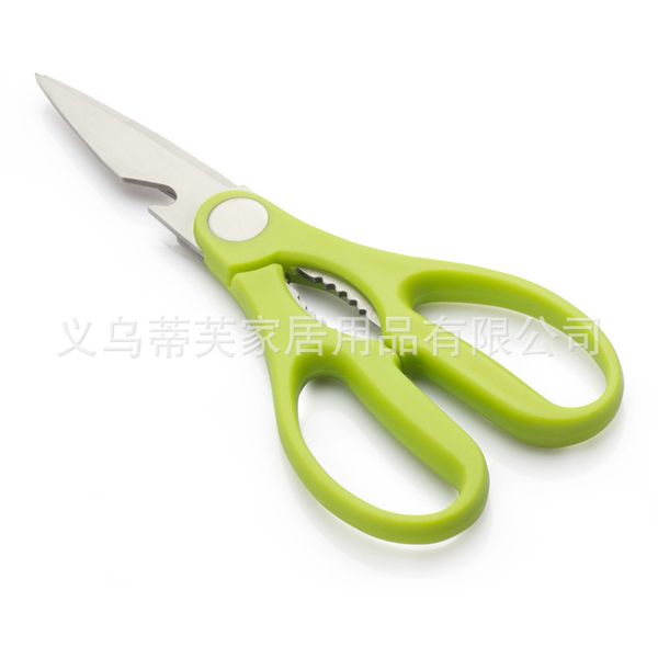 stainless steel kitchen scissors zx-a56 household straight scissors black green multi functional scissors with toothed edge non slip handle
stainless steel kitchen scissors zx-a56 household straight scissors black green multi functional scissors with toothed edge non slip handle