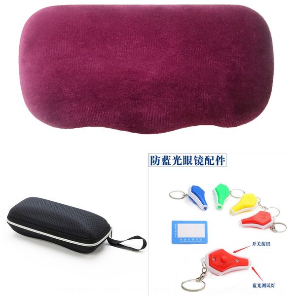 anv02 fashion aromatherapy case glasses case white black box small fragrant glasses box blue light test light polarized card exquisite and s
anv02 fashion aromatherapy case glasses case white black box small fragrant glasses box blue light test light polarized card exquisite and s