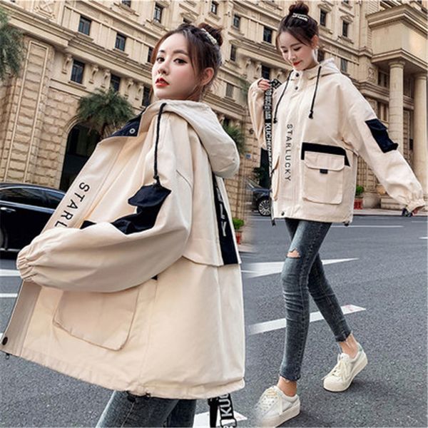 2019 новой весна осень корейской инструментальной куртка женщины bf толстой с капюшоном пальто зима бейсбол равномерных свободной одежды из, Black
2019 новой весна осень корейской инструментальной куртка женщины bf толстой с капюшоном пальто зима бейсбол равномерных свободной одежды из, Black