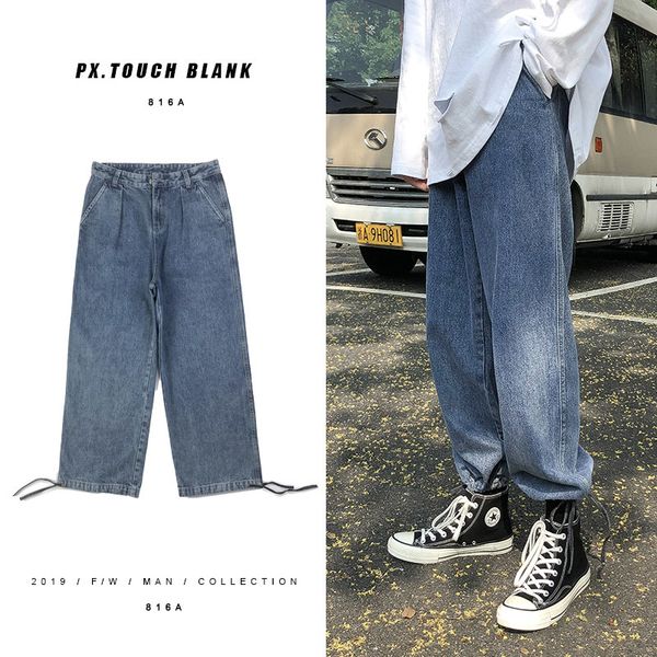 autumn jeans men's fashion washed solid color casual jeans pants man streetwear wild hip hop loose straight denim trousers male, Blue
autumn jeans men's fashion washed solid color casual jeans pants man streetwear wild hip hop loose straight denim trousers male, Blue