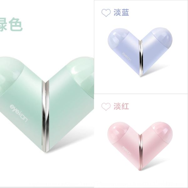 eyekan kaida changeable love lipstick invisible lipstick glasses glasses companion pupil box duplex box simple
eyekan kaida changeable love lipstick invisible lipstick glasses glasses companion pupil box duplex box simple