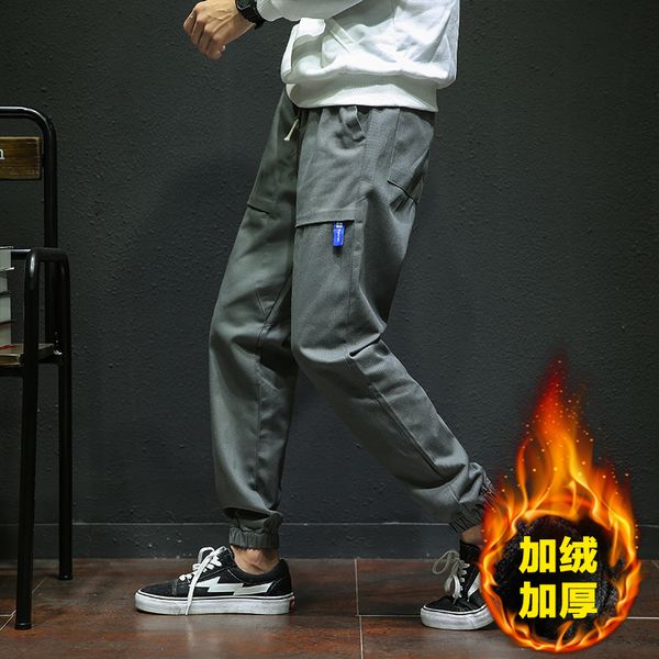 winter thick men's casual pants thick warm loose sweatpants multi-pocket teen fashion cargo pants men, Black
winter thick men's casual pants thick warm loose sweatpants multi-pocket teen fashion cargo pants men, Black